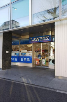 グランドコンシェルジュ千駄ヶ谷 