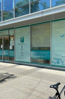 ＨＡＲＵＭＩ　ＦＬＡＧ　ＳＵＮ　ＶＩＬＬＡＧＥ　Ｂ棟 