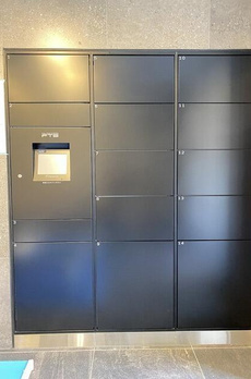 ドゥーエ南砂町 