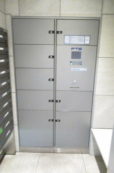 ラフィスタ品川ベイ 
