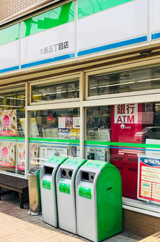 Ｓｏｌｅｎｎｅ大島 