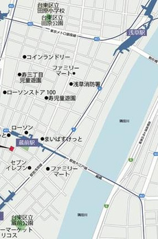 プライムブリス蔵前 