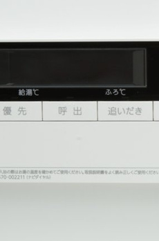 ブランシエスタ白山 