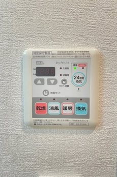 ブレシア多摩川レジデンス 