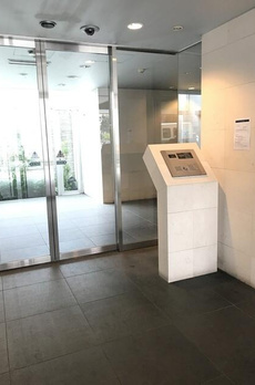 エルスタンザ白金台 