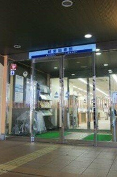 Ｌｅ　ｃｈｅｎｅ　ｋｙｏｄｏ（ルシェーヌキョウドウ） 