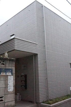 メゾン文園 