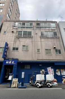 田島ビル 