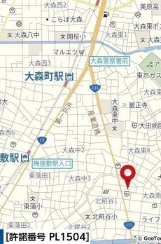 サザンロード梅屋敷 