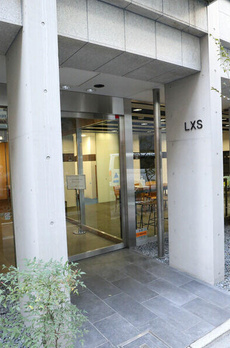 ＬＸＳ室町 