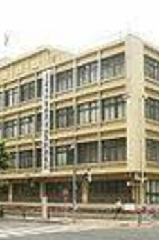 エアライズタワー 