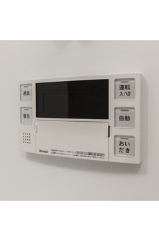 ＬａＳａｎｔｅ　上野 