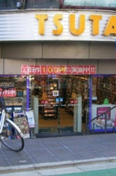 カーサグリジオ 