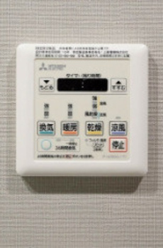 ルフォンプログレ渋谷ヒルトップ 