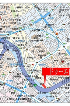 ドゥーエ日本橋 