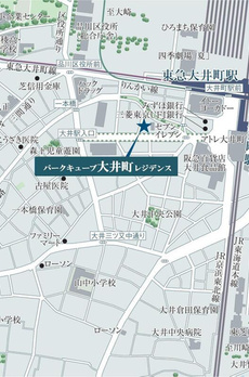 パークキューブ大井町レジデンス 