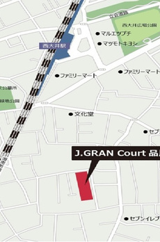 Ｊ．ＧＲＡＮ　Ｃｏｕｒｔ　品川西大井ＷＥＳＴ 