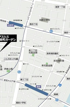 パークアクシス浅草田原町ガーデン  