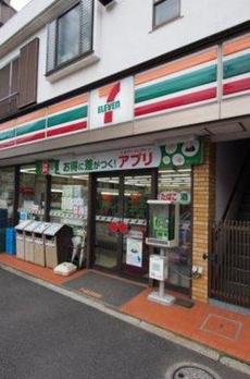 メゾン文園 