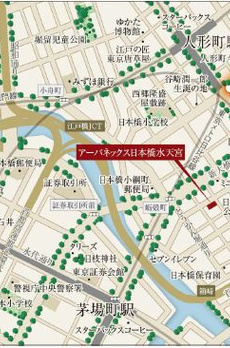 アーバネックス日本橋水天宮 