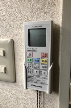 千駄木５丁目戸建 
