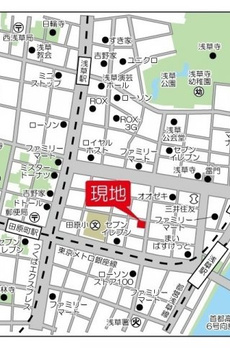ジオエント浅草雷門 
