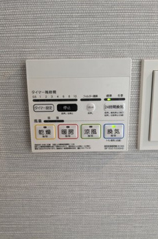 The Log日本橋 