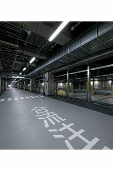 ＨＡＲＵＭＩ　ＦＬＡＧ　ＳＵＮ　ＶＩＬＬＡＧＥ 