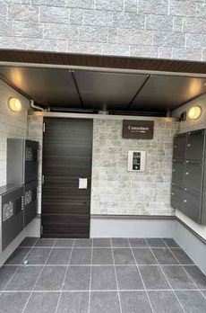 コンソラーレ南麻布 