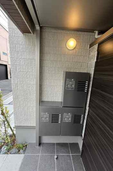 コンソラーレ南麻布 