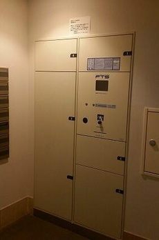 クレア品川サウスシティ 