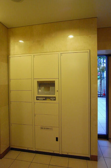 ＨＯＰＥ　ＣＩＴＹ　秋葉原 