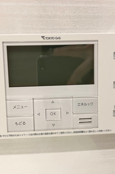ザ・グランツ代々木参宮橋 
