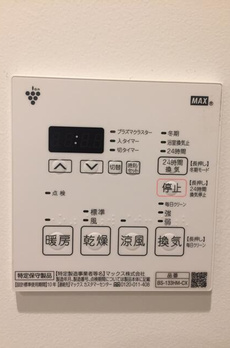 エスセナーリオ南麻布 