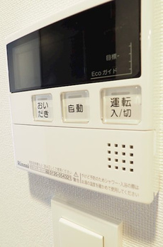 ラクラス蒲田Ⅱ 