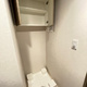 ＯＮＥ ＲＯＯＦ ＲＥＳＩＤＥＮＣＥ ＡＳＡＫＵＳＡＢＡＳＨＩ 