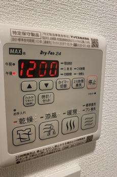LIBR GRANT羽田 