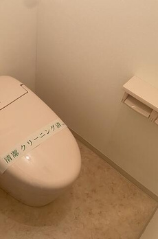 白金台ローヤルコーポ 
