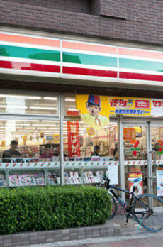 白金台ローヤルコーポ 