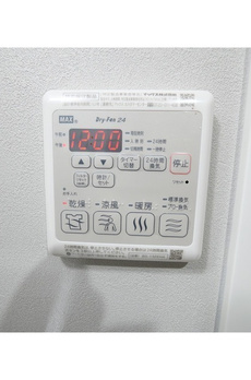 アルファコート王子2 