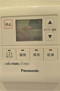 ブランズ渋谷桜丘 