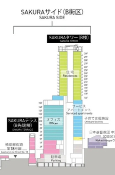 ブランズ渋谷桜丘 