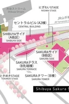 ブランズ渋谷桜丘 