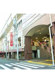 菱和パレス代々木上原 