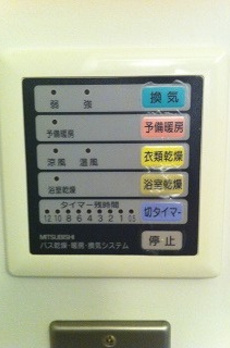 南青山STUDIO FLAT 