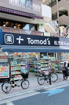 ラリシェス南麻布 