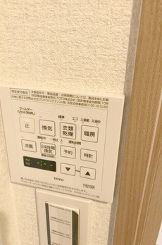 ドゥムール西片 