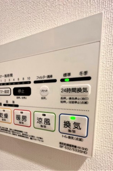 ASTILE用賀Ⅱ 