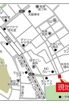 グランカーサ上野池之端 