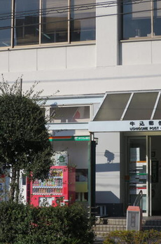 神楽坂北町ビル 
